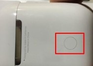 正版苹果蓝牙耳机的喷码代表什么？如何辨别耳机的真伪？