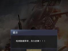 2021手游人气排行榜有哪些？如何选择热门手游？