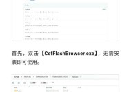 4399小游戏电脑版怎么玩？下载安装后常见问题解答？