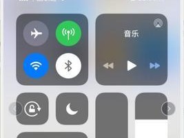 苹果6s手机拍照视频美颜功能如何使用？