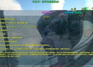 方舟进服务器总是加入失败的原因是什么？如何解决？