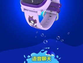 五g电话智能手表怎么用？设置和操作指南是什么？
