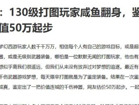 啥手游能直接赚人民币啊？如何选择能赚钱的手游？