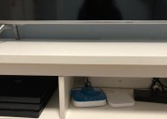 不用机顶盒如何设置灵控桌面？