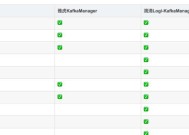 主流数据库类型及其应用领域（探索不同类型数据库在实际应用中的优势与特点）