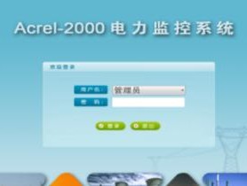 这些软件如何提升项目管理效率？免费使用有哪些限制？