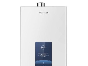 恒温热水器30升的含义是什么？