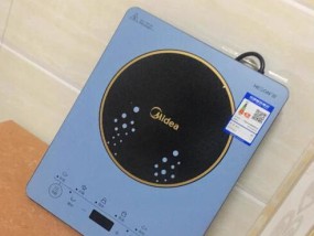 电磁炉坏了的原因及判定方法（识别电磁炉故障）