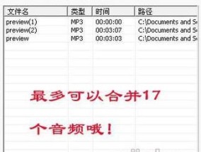 光盘刻录大师之寻找（一场关于寻觅光盘刻录大师的探索之旅）