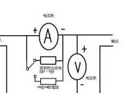 迷你6充电器套装使用方法？如何正确充电？