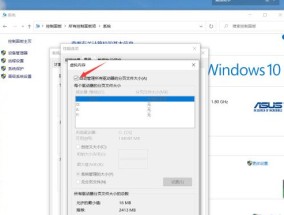 Win10系统驱动的安装方法（简易教程）