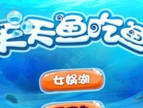 破解版无限钻石版游戏大全怎么找？常见问题有哪些？