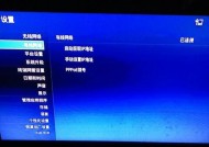 泽奇智能蓝牙耳机连接步骤是什么？连接失败怎么办？