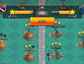 coc部落冲突常见问题有哪些？如何解决？