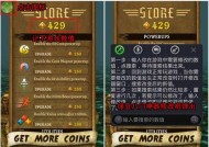 八门神器修改器怎么用？常见问题有哪些解决方法？