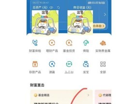 可以直接兑换人民币的手游有哪些？兑换流程是怎样的？