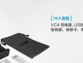 镍氢电池充电器4槽有何特点？如何正确使用？
