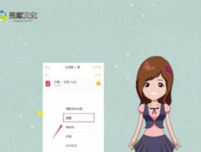 将AWB格式手机录音转换成MP3的方法（简单易行）