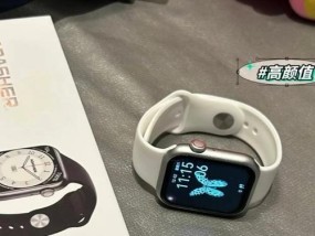 全能小师智能手表的性能如何？适合日常使用吗？