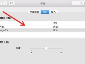 电脑轴承损坏声音消除方法有哪些？