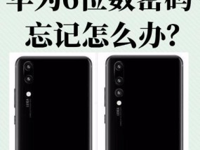 长虹电视恢复出厂设置的步骤是什么？恢复出厂设置后会怎样？