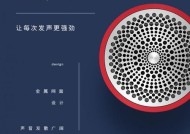 苏州低音炮唱歌的网红是谁？他们有什么特点？