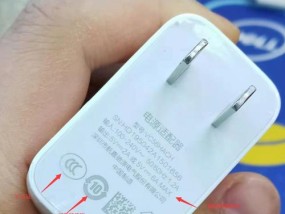观爵智能手表的性能特点是什么？
