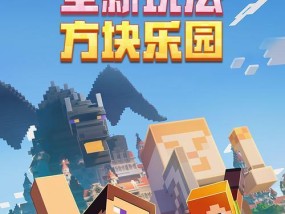 单机大型手机游戏耐玩吗？如何找到最耐玩的手机游戏？