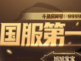 地下城与勇士官网首页怎么进？常见问题有哪些解决方法？