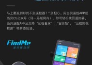 投影仪投屏长条调整方法是什么？