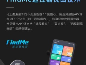 投影仪投屏长条调整方法是什么？