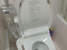 如何更换松下马桶冲水阀（24小时VIP维修指南）