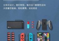 巨能移动电源充电器使用方法是什么？
