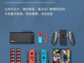巨能移动电源充电器使用方法是什么？