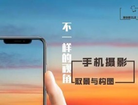 手机店拍照被店员骂？如何妥善处理冲突？