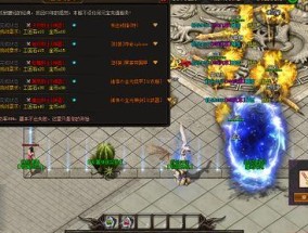 手游传奇网站如何注册？注册过程中常见问题有哪些？