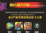 电信机顶盒改网络播放器的步骤是什么？