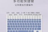 华为星闪怎么连接笔记本电脑？需要遵循哪些步骤？