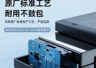 佳能750d相机电池安装步骤是什么？电池装反了怎么办？