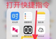 苹果手机转圈圈现象的原理是什么？如何避免？