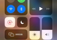 在电脑上如何查看苹果手机的参数？有哪些便捷的方法？
