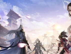 2024年仙侠游戏排行榜有哪些变化？最新热门仙侠游戏推荐？