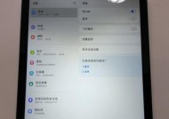 双三星配置电脑性能如何？购买双三星配置电脑的优缺点是什么？