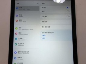 双三星配置电脑性能如何？购买双三星配置电脑的优缺点是什么？