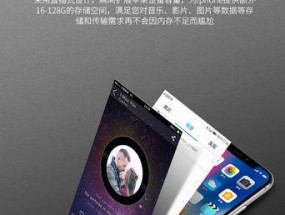便宜又好用的三款U盘，性价比超高（为您推荐市场上最实惠）