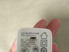 苹果时光回溯路由器设置方法是什么？遇到问题怎么办？