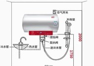热水器独立开关插头如何正确接线？接线时应注意什么？