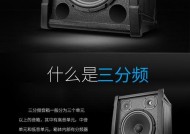 酒吧音箱屏蔽问题如何解决？有效方法有哪些？