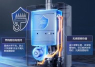 海尔热水器af5内部构造如何？