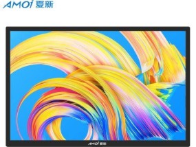 电脑显示器发热原因及解决办法（了解显示器发热的原因）